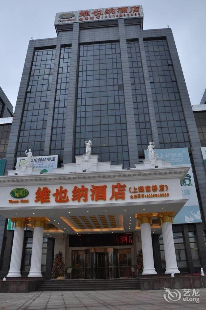 Vienna Hotel Sh Fengxian Nanqiao Jinhai Road Shanghai Exterior photo